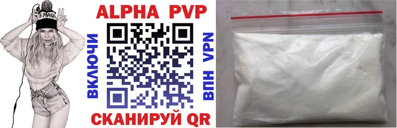 Какие есть наркотики Губкинский COCAIN  МАРИХУАНА  Мефедрон  Гашиш 