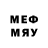 Меф мяу мяу 4 MMC hankyboy42594