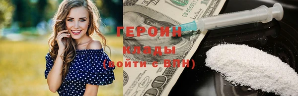 ешки Новозыбков