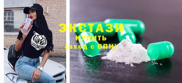 прущая мука Нязепетровск