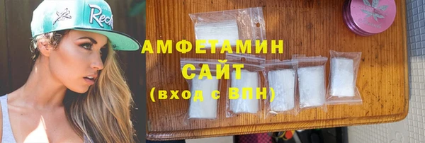 jwh Новодвинск