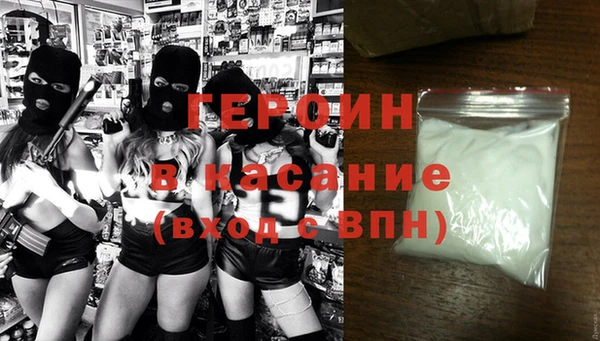 дистиллят марихуана Нягань