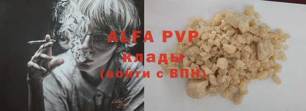 jwh Новодвинск