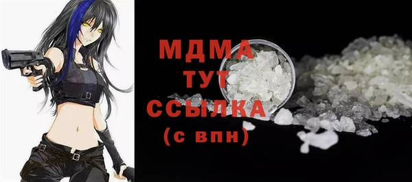 jwh Новодвинск