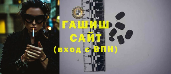 jwh Новодвинск