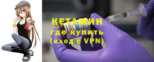 прущая мука Видное