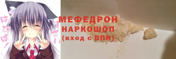 jwh Новодвинск