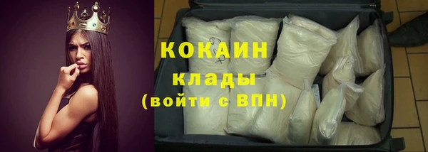 jwh Новодвинск