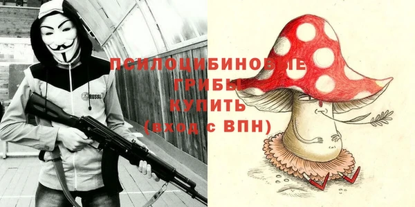 jwh Новодвинск