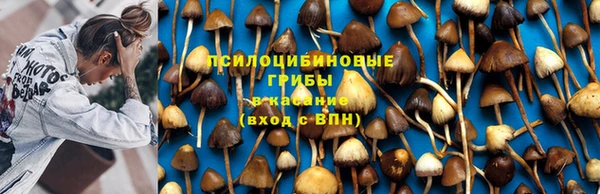 дистиллят марихуана Нягань