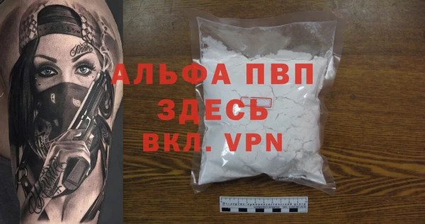 jwh Новодвинск