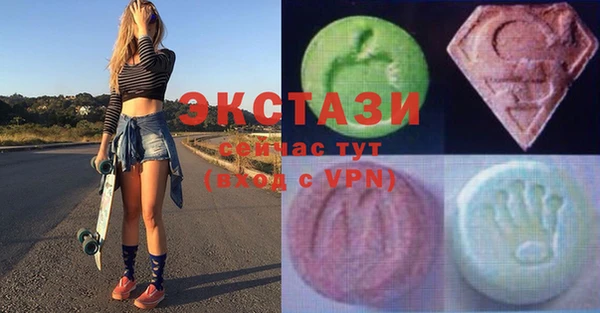 ешки Новозыбков