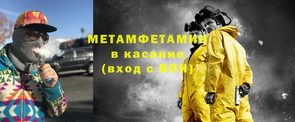 jwh Новодвинск