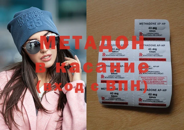jwh Новодвинск
