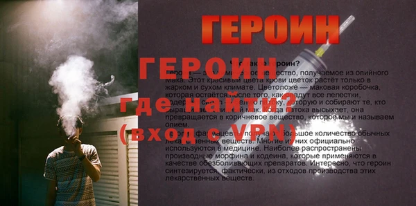 дистиллят марихуана Нягань