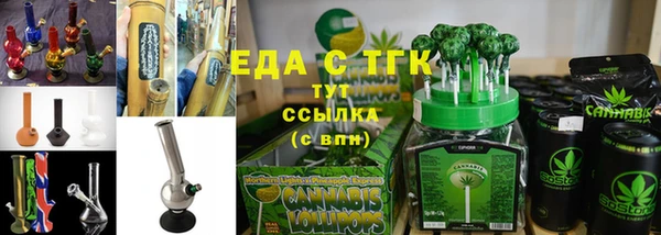 круглые Няндома