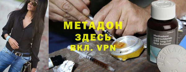 винт Весьегонск