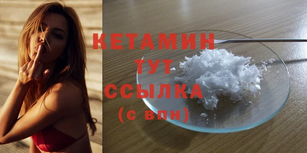 круглые Няндома