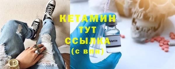 jwh Новодвинск