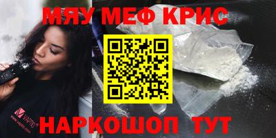 дмт Азнакаево