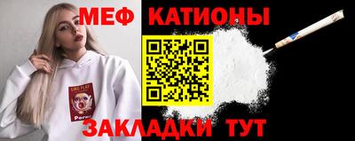 марихуана Бузулук