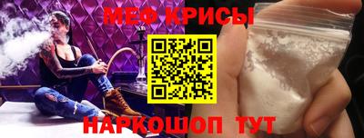 сатива Будённовск