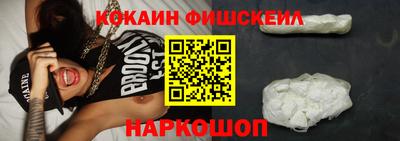 дмт Азнакаево