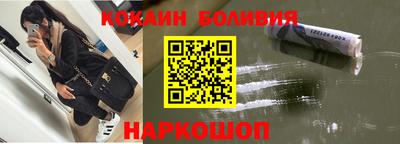 дмт Азнакаево