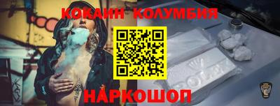 альфа пвп VHQ Беслан