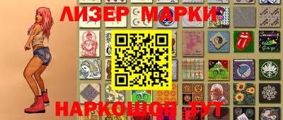 дмт Азнакаево