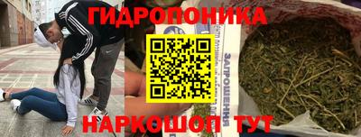 альфа пвп VHQ Беслан
