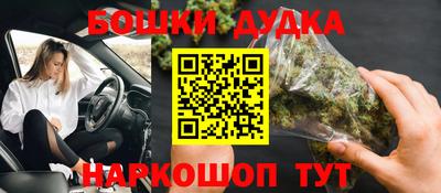 дмт Азнакаево