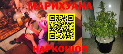 меф VHQ Абакан