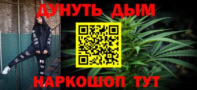 дмт Азнакаево