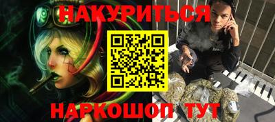 альфа пвп VHQ Беслан