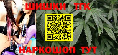 альфа пвп VHQ Беслан