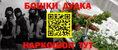 амф Берёзовский