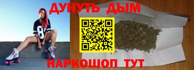 амф Берёзовский