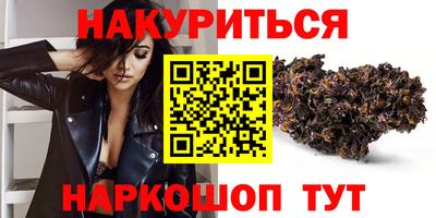 альфа пвп VHQ Беслан
