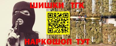амф Берёзовский