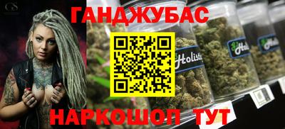амф Берёзовский