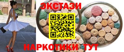 дмт Азнакаево