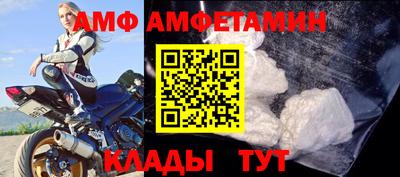 дмт Азнакаево