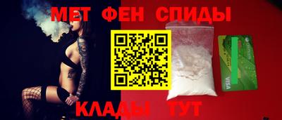 бошки Бийск