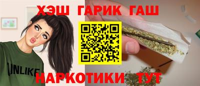 амф Берёзовский