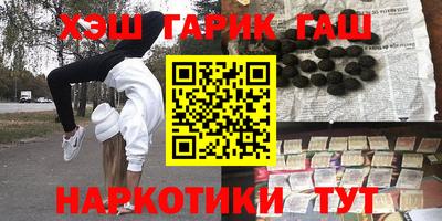 амф Берёзовский