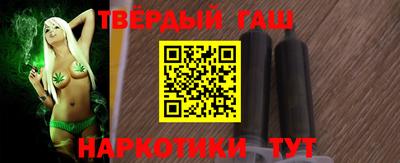 амф Берёзовский