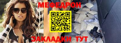 амф Берёзовский