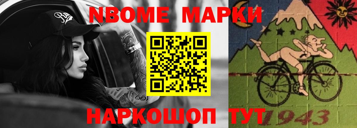 Губкинский  ЛСД экстази ecstasy  Вход с VPN 